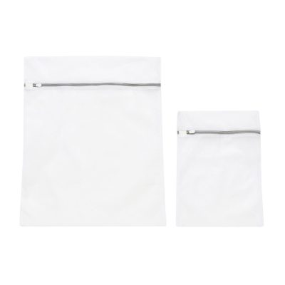 Mesh Laundry Bags (2-Piece Set)